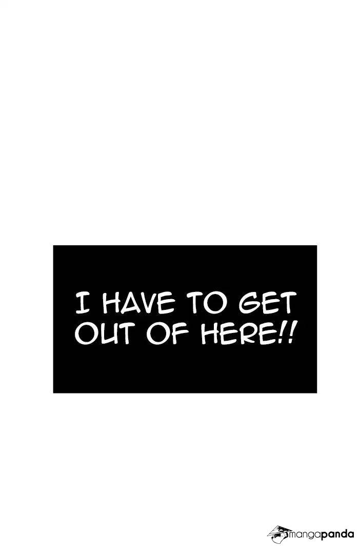 Tower of God Chapter 439 image 005